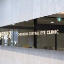 프라자안과의원 이미지