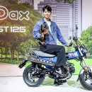 FUN GAME(펀 게임) 이미지