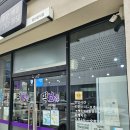 [청주] 떡보라_율량동 떡볶이, 순대, 튀김이 있는 곳 다양한 메뉴 먹을 수 있는 떡보라 내돈내산 후기