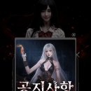 귀담