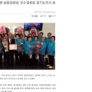 송동경로당 이미지