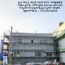 예산군덕산보건지소 이미지