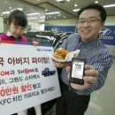 일석자동차 이미지