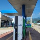 함양농협주유소 이미지