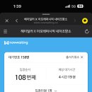 조향농원 이미지