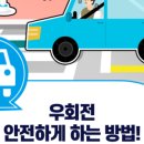 원창카센타 이미지