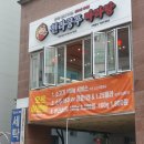 양운로 56 이미지