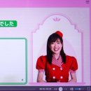 일본 현지 성우와 함께 배우는 마법의 360문장 (3) 이미지