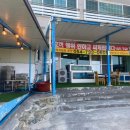 딸부자 펜션 이미지