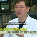 조태환정형외과의원 이미지