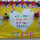 항동어린이집 이미지