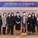 생활가치 연구소