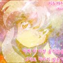 천상모모 이미지