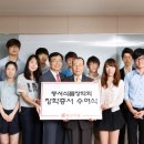 성실식품 이미지