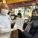 성일할인마트 이미지