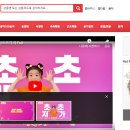 플라워삼오