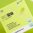 잔다리2길 이미지