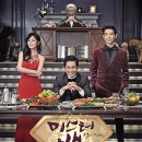 (주)미스터로맨스 이미지