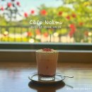 레노마스포츠 진주정촌점 | 정촌카페 카페녹무, 아늑한 분위기에서 딸기크림라떼를