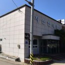 대안한의원 | 대추밭백한의원 예약 실패 후 찾은 충남 난임 홍성 지산한의원 후기