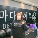 헬스 Boy | 탑팀악마다이어트 홍주영님 50일 8키로 감량성공