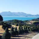 정원목장 이미지