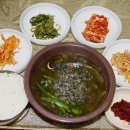 괴강올갱이해장국 이미지