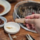 옥교갈비 이미지