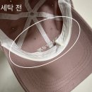 대아세탁 이미지