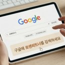 부주로 | [후기] 리니지 클래식, 육성 스트레스 없이 즐기는 법 (린클 부주 솔직 후기)