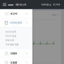 본애드 - 유성구 온천북로33번길 22-15 | 본애드
