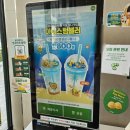 써브웨이 용산역점 이미지