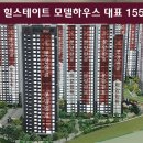 화양문구 이미지