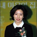 김경해