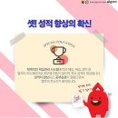 서정동금호푸르넷