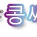 일인치옷수선