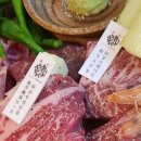 야마짱진주점 이미지