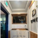 조이영어전문학원 | 만수동초등영어 영어 성적 쑥쑥! 만수동 DYP영어전문학원 후기