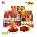 11500-6-08-06 | 특가 세일! 꾸민가 리얼 탄소매트 모달, 헨리코튼 머플러, 미라미라클 밀폐용기, 라운지셀 알파CD 등등...