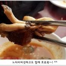 서초명가 - 서초구 서초동 | 서초명가