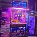 타이밍 | 대학로연극 &lt;그날의타이밍&gt; 후기