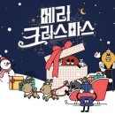 창현2리 이미지