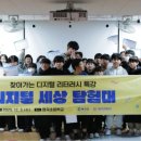 대구 번역사무소 이미지