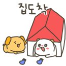 노래하는포차 네이버블로그