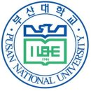 포텐체대입시 이미지
