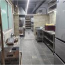 한결부동산중개사무소 이미지