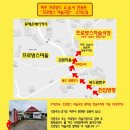 파주프로방스마술극장 네이버블로그