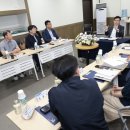 농협음성축산물공판장 이미지