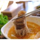 연탄과친한돼지