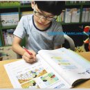 [여름방학특강] 사고력 높이는 놀이 한자 | 초등독해서 고민 초등국어문제집 똑똑한하루독해 하나면 끝~
